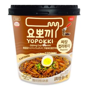 Rapokki