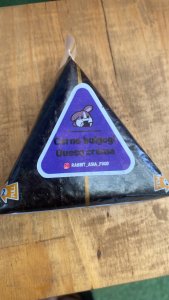 Onigiri rabbit mixtos