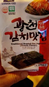 algas nori kimchi