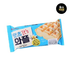 Helado Coreano Waffle Vainilla