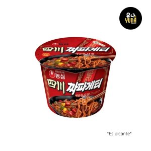Chapagetti Picante