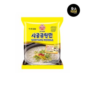 Ramen Fideos Gomtangmyeon 130 g Bolsa